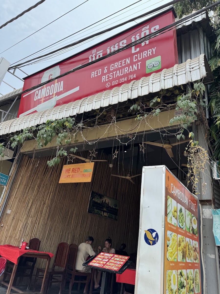 The Red And Green Curry Angkor Restaurant